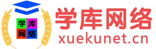 哇题库